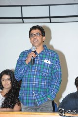 Cinema Chupistha Mava Movie Press Meet